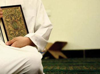 Quran Memorization