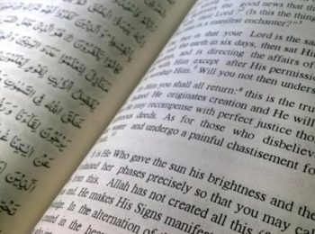 Quran Translation